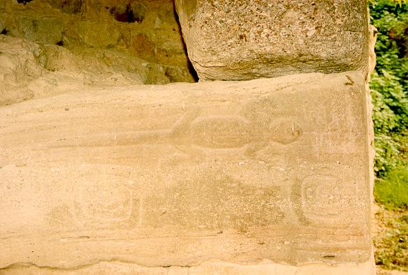 Detail of petroglyph at Huamelulpam.