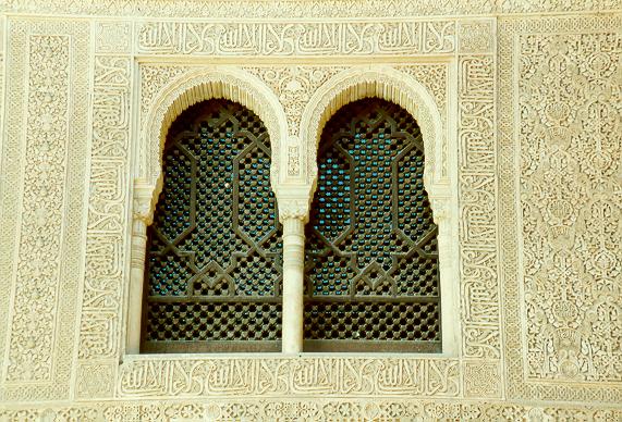 Detail of a window at the Alhambra, Granada, Spain. 