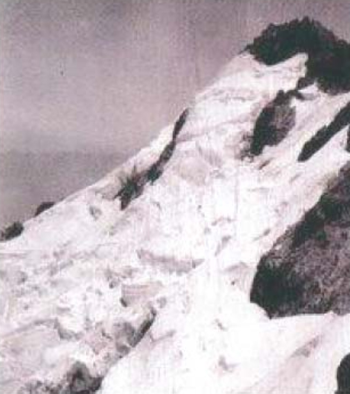 Espejo Glacier, Venezuela, 1910